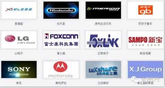 中塑企業(yè)參加第三十屆中國國際塑料橡膠工業(yè)展覽會圓滿結(jié)束，用最高性價比的產(chǎn)品為客戶創(chuàng)造價值。