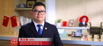 中塑王2021年總結(jié)：砥礪奮進譜新篇，知足感恩再啟航