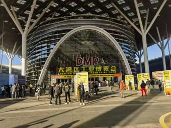 DMP大灣區(qū)工業(yè)博覽會璀璨落幕，中塑王TPE續(xù)寫輝煌篇章